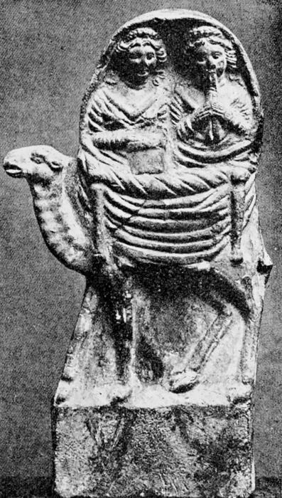 Иллюстрация к книге — История Сирии. Древнейшее государство в сердце Ближнего Востока [i_081.jpg]