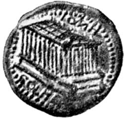 Иллюстрация к книге — История Сирии. Древнейшее государство в сердце Ближнего Востока [i_087.jpg]