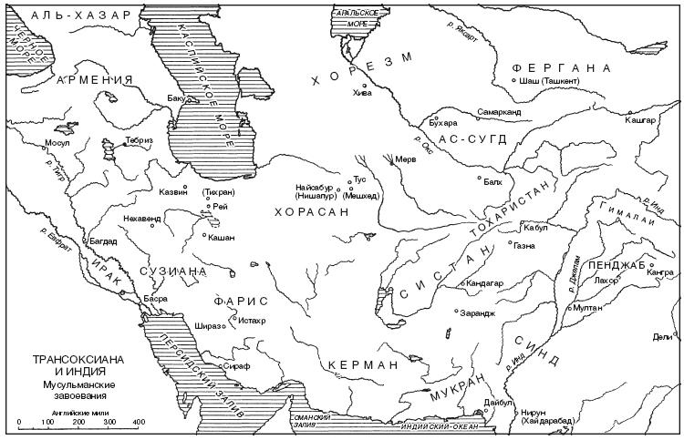 Иллюстрация к книге — История Сирии. Древнейшее государство в сердце Ближнего Востока [i_112.jpg]