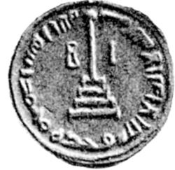 Иллюстрация к книге — История Сирии. Древнейшее государство в сердце Ближнего Востока [i_117.jpg]