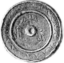 Иллюстрация к книге — История Сирии. Древнейшее государство в сердце Ближнего Востока [i_120.jpg]