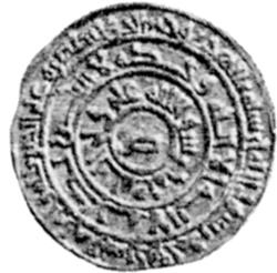 Иллюстрация к книге — История Сирии. Древнейшее государство в сердце Ближнего Востока [i_136.jpg]