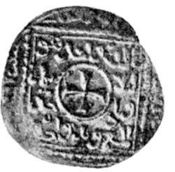 Иллюстрация к книге — История Сирии. Древнейшее государство в сердце Ближнего Востока [i_141.jpg]