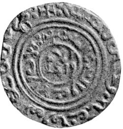 Иллюстрация к книге — История Сирии. Древнейшее государство в сердце Ближнего Востока [i_144.jpg]