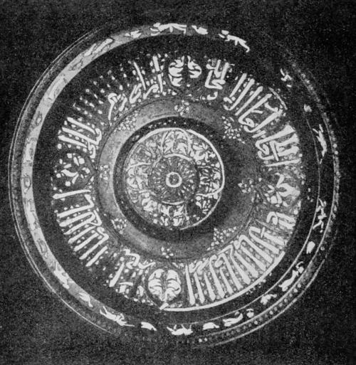 Иллюстрация к книге — История Сирии. Древнейшее государство в сердце Ближнего Востока [i_154.jpg]