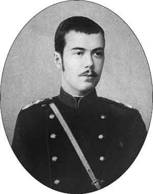 Иллюстрация к книге — Три самодержца. Дневники генеральши Богданович [_16.jpg]