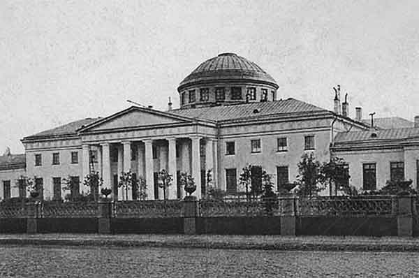 Иллюстрация к книге — Три самодержца. Дневники генеральши Богданович [_28.jpg]