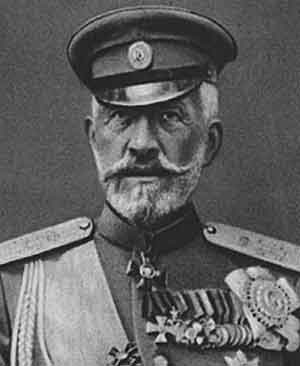 Иллюстрация к книге — Три самодержца. Дневники генеральши Богданович [_32.jpg]