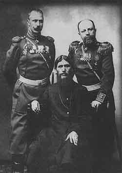 Иллюстрация к книге — Три самодержца. Дневники генеральши Богданович [_36.jpg]