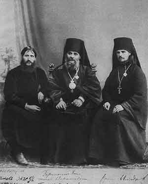 Иллюстрация к книге — Три самодержца. Дневники генеральши Богданович [_37.jpg]