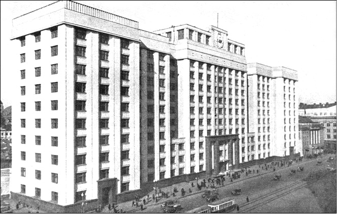 Иллюстрация к книге — История противостояния: ЦК или Совнарком [img8fddfbd0024440b99bc8b03113d42613.jpg]