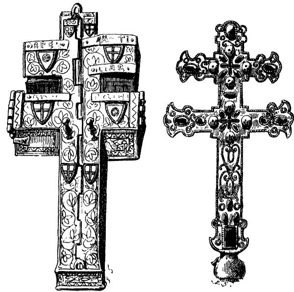 Иллюстрация к книге — История инквизиции [i_006.jpg]