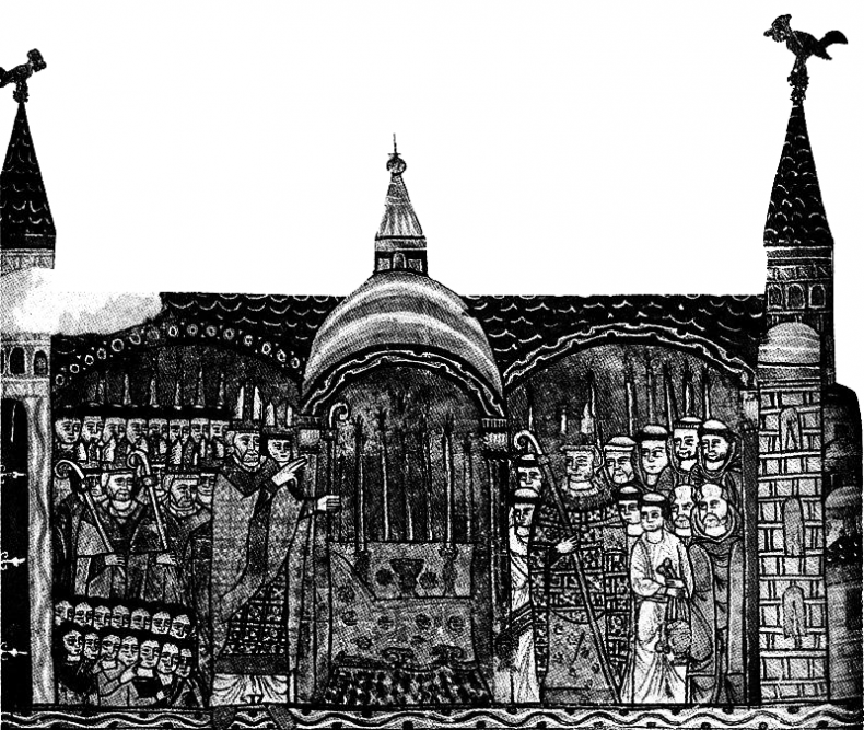 Иллюстрация к книге — История инквизиции [i_007.jpg]