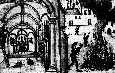 Иллюстрация к книге — История инквизиции [i_195.jpg]