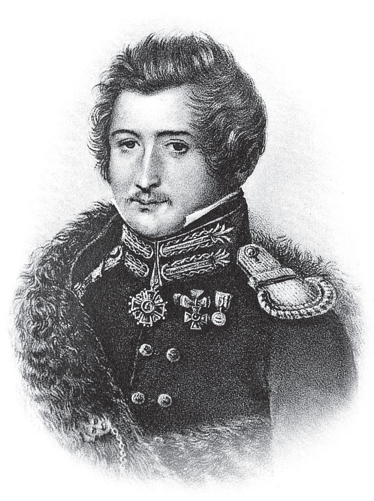 Иллюстрация к книге — Русский Зорро, или Подлинная история благородного разбойника Владимира Дубровского [i_005.jpg]