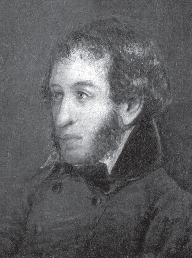 Иллюстрация к книге — Русский Зорро, или Подлинная история благородного разбойника Владимира Дубровского [i_027.jpg]