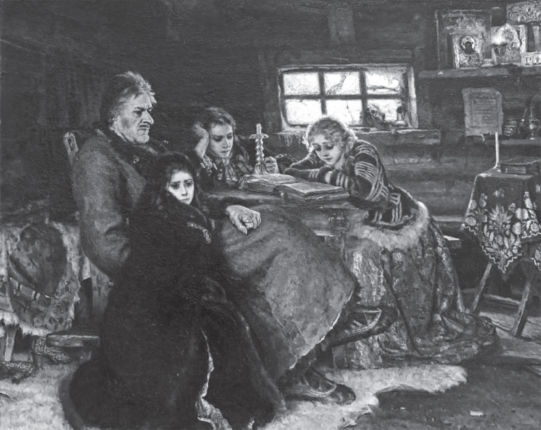 Иллюстрация к книге — Русский Зорро, или Подлинная история благородного разбойника Владимира Дубровского [i_051.jpg]