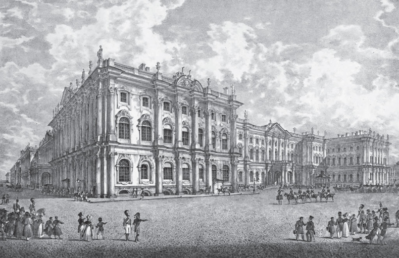 Иллюстрация к книге — Русский Зорро, или Подлинная история благородного разбойника Владимира Дубровского [i_068.jpg]