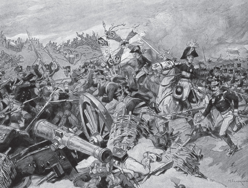 Иллюстрация к книге — Русский Зорро, или Подлинная история благородного разбойника Владимира Дубровского [i_071.jpg]