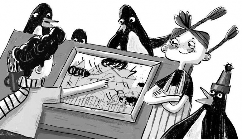 Иллюстрация к книге — Джек Дэш и летняя вьюга [i_030.jpg]