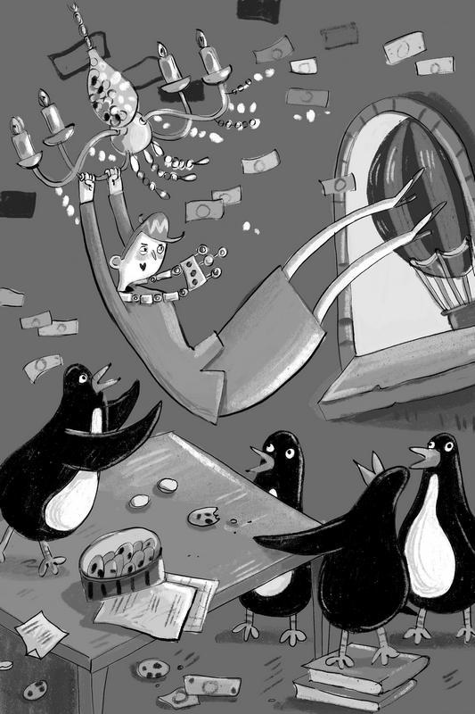 Иллюстрация к книге — Джек Дэш и летняя вьюга [i_044.jpg]