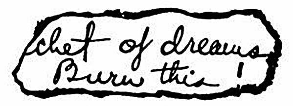 Иллюстрация к книге — Смертельная любовь [i_002.jpg]