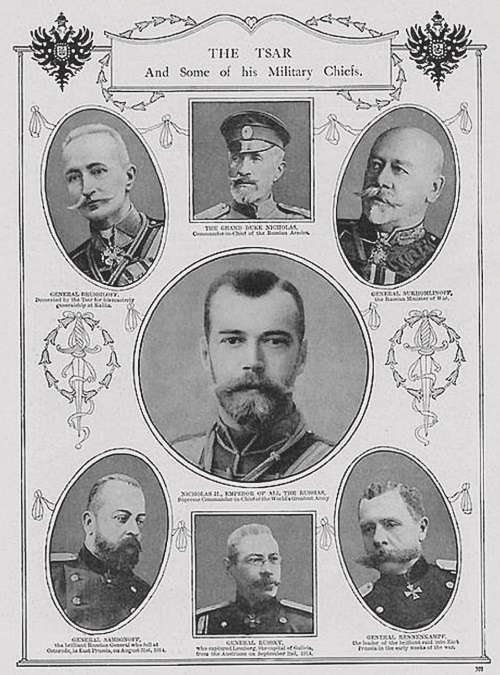 Иллюстрация к книге — В царской ставке [i_003.jpg]