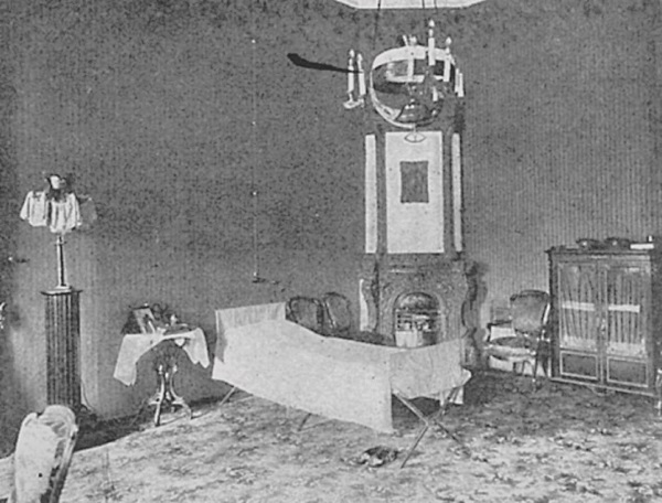 Иллюстрация к книге — В царской ставке [i_016.jpg]