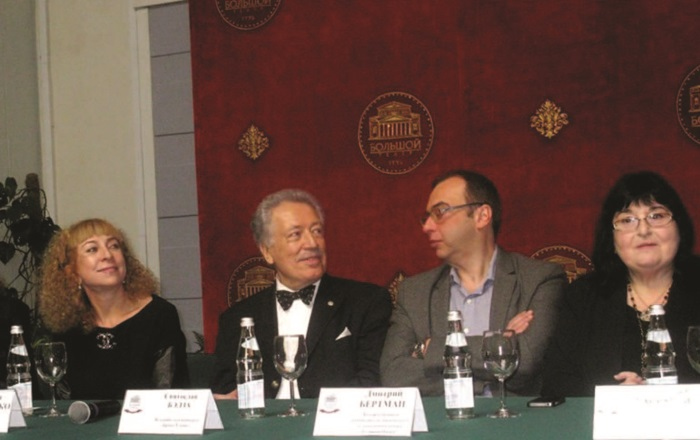 Иллюстрация к книге — Судьба благоволит волящему. Святослав Бэлза [i_056.jpg]