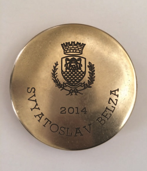 Иллюстрация к книге — Судьба благоволит волящему. Святослав Бэлза [i_069.jpg]