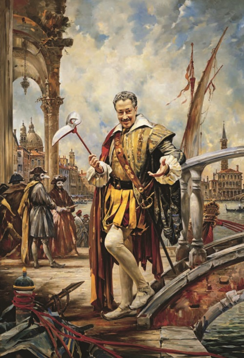 Иллюстрация к книге — Судьба благоволит волящему. Святослав Бэлза [i_074.jpg]