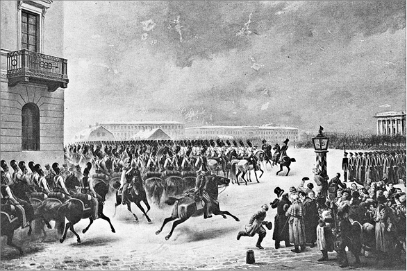 Иллюстрация к книге — Декабристы и народники. Судьбы и драмы русских революционеров [i_016.jpg]