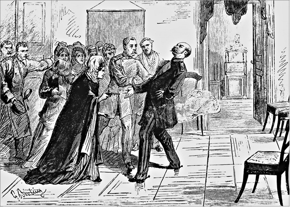 Иллюстрация к книге — Декабристы и народники. Судьбы и драмы русских революционеров [i_032.jpg]