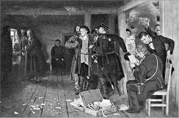 Иллюстрация к книге — Декабристы и народники. Судьбы и драмы русских революционеров [i_036.jpg]