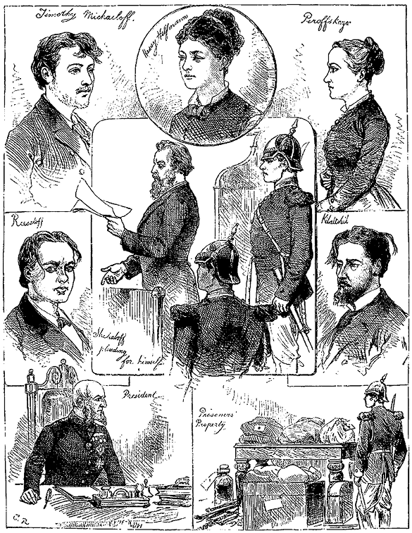 Иллюстрация к книге — Декабристы и народники. Судьбы и драмы русских революционеров [i_038.jpg]