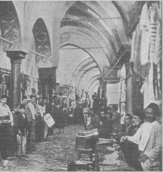 Иллюстрация к книге — Босфор. Россия и Турция в эпоху первой мировой войны [i_014.jpg]