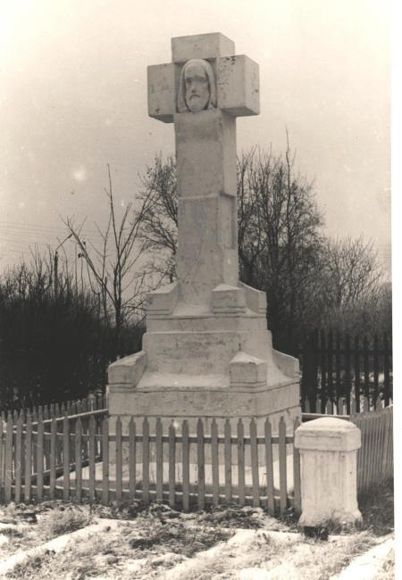 Иллюстрация к книге — Меж двух мундиров. Италоязычные подданные Австро-Венгерской империи на Первой мировой войне и в русском плену [i_008.jpg]