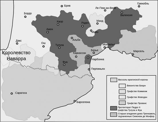Иллюстрация к книге — Альбигойские войны 1208—1216 гг. [i_020.jpg]