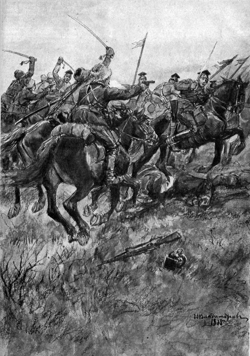 Иллюстрация к книге — Русская и советская кавалерия. Русско-японская, Первая Мировая, Гражданская [i_032.jpg]