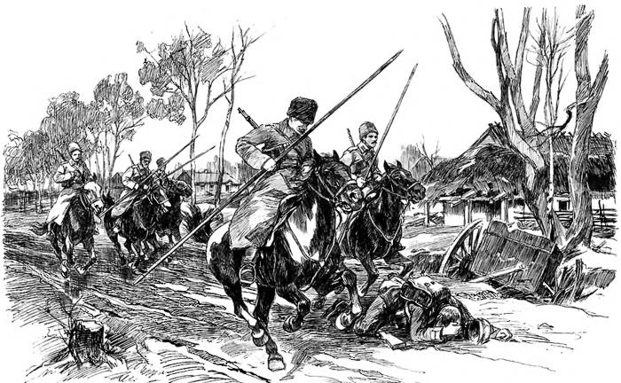 Иллюстрация к книге — Русская и советская кавалерия. Русско-японская, Первая Мировая, Гражданская [i_042.jpg]