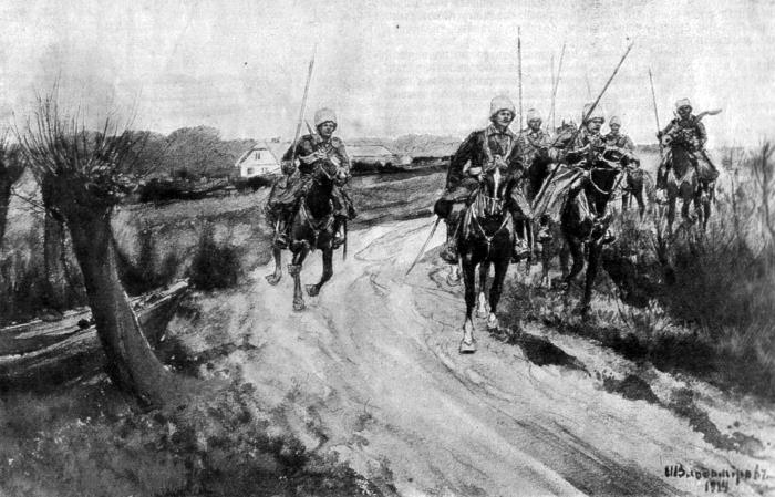 Иллюстрация к книге — Русская и советская кавалерия. Русско-японская, Первая Мировая, Гражданская [i_047.jpg]