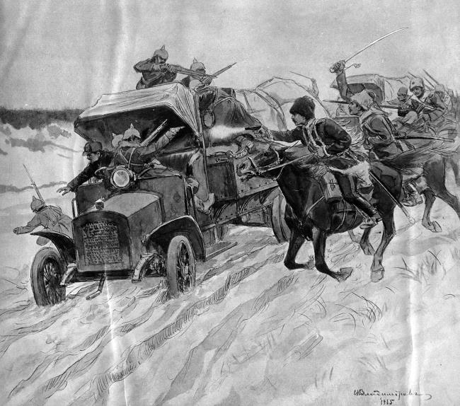 Иллюстрация к книге — Русская и советская кавалерия. Русско-японская, Первая Мировая, Гражданская [i_058.jpg]