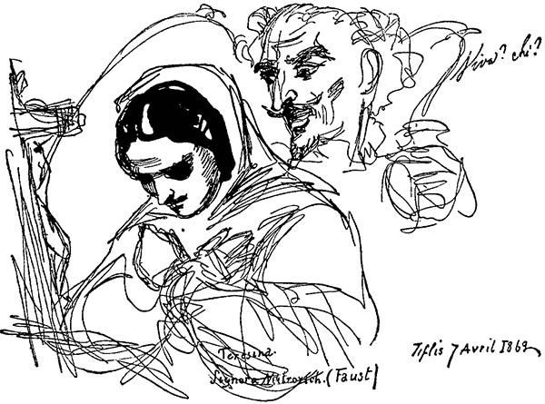 Иллюстрация к книге — Е. П. Блаватская. История удивительной жизни [i_006.jpg]