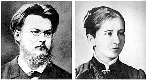 Иллюстрация к книге — Безумные русские ученые. Беспощадная наука со смыслом [i_003.jpg]