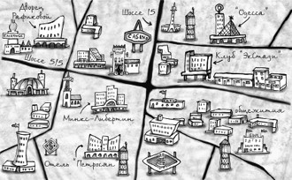 Иллюстрация к книге — Ранее известная как Америка [i_004.jpg]