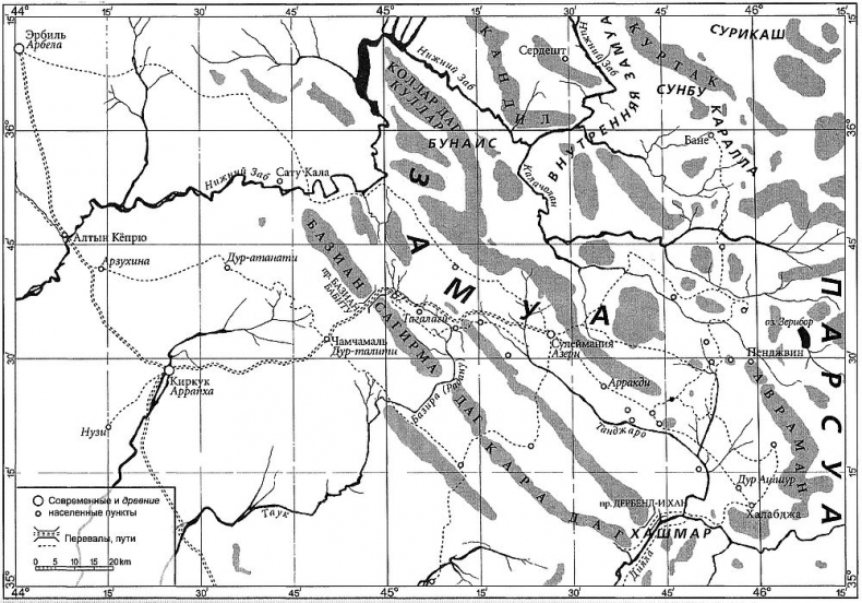 Иллюстрация к книге — Древний Иран накануне империй (IX–VI вв. до н. э.). История Мидийского царства [i_005.jpg]