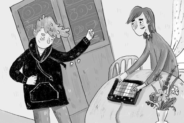 Иллюстрация к книге — Сюрприз для Синьорины Корицы [i_019.jpg]