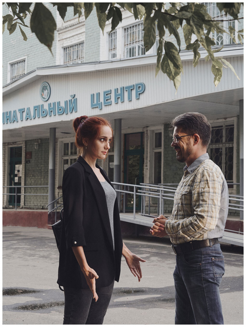 Иллюстрация к книге — Король рейтингов [img_10.jpg]