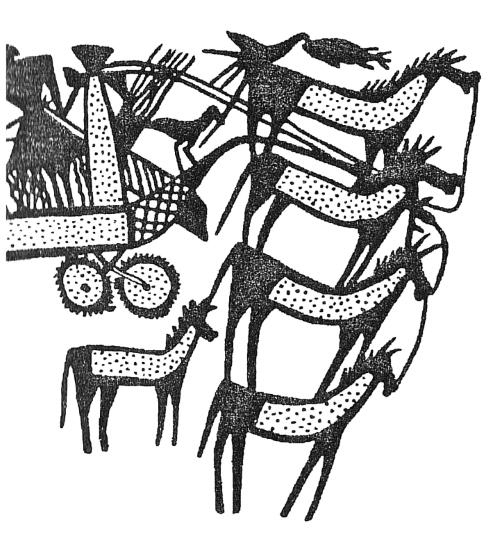 Иллюстрация к книге — Животные в войнах древнего мира [i_038.jpg]