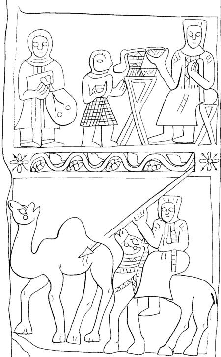 Иллюстрация к книге — Животные в войнах древнего мира [i_071.jpg]